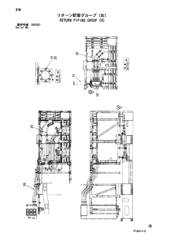 RETURN PIPING GROUP (R)