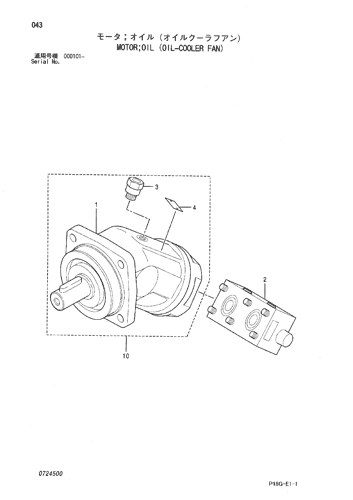 MOTOR;OIL (OIL-COOLER FAN)