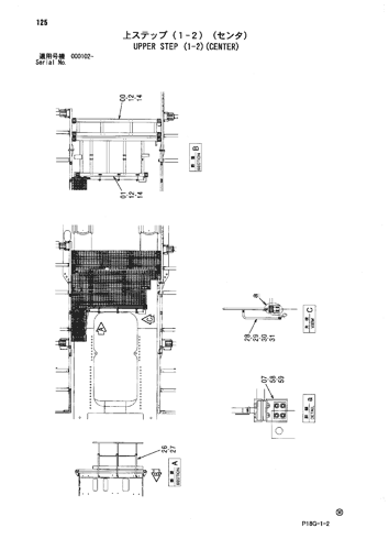UPPER STEP (1-2)(CENTER)
