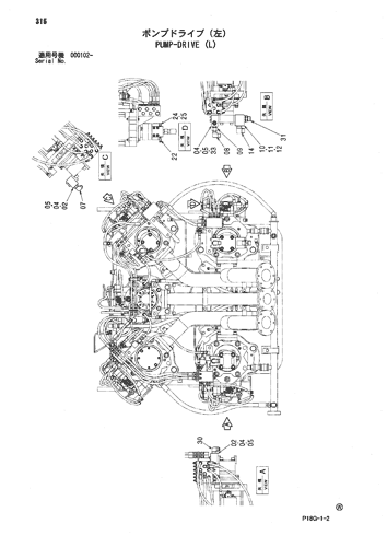 PUMP-DRIVE (L)