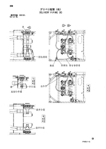DELIVERY PIPING (R)
