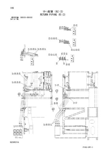 RETURN PIPING (R)(3)