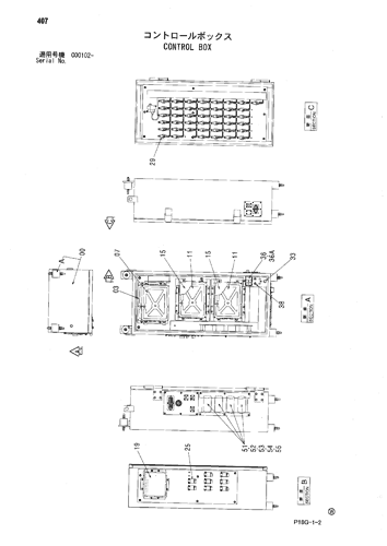 CONTROL BOX