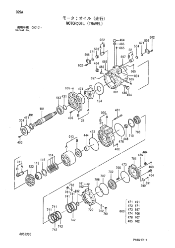 MOTOR;OIL (TRAVEL)