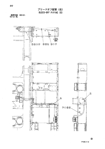 BLEED-OFF PIPING (R)