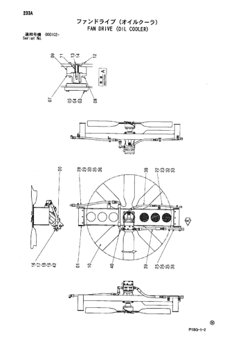 FAN DRIVE (OIL COOLER)
