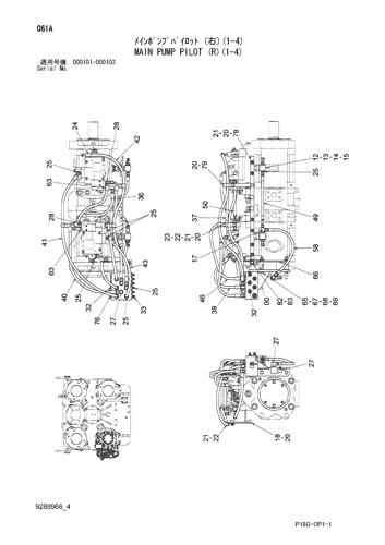 MAIN PUMP PILOT (R)(1-4)