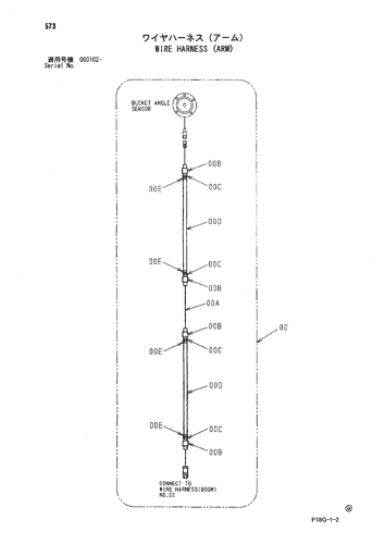 WIRE HARNESS (ARM)