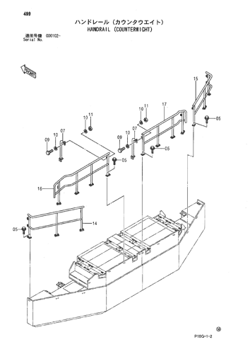 HANDRAIL (COUNTERWIGHT)
