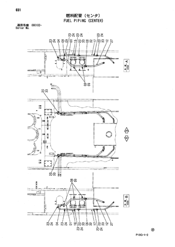 FUEL PIPING (CENTER)