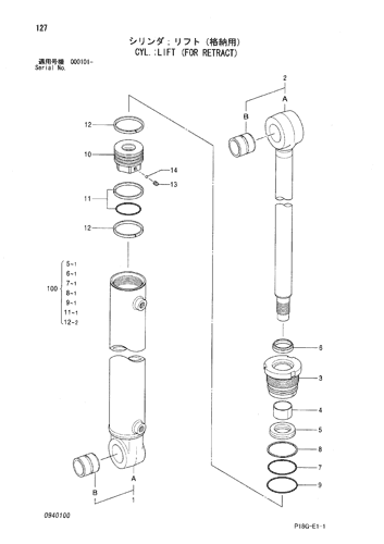CYL.;LIFT (FOR RETRACT)