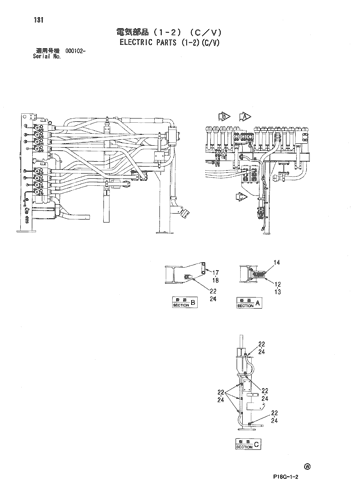 ELECTRIC PARTS (1-2)(C-V)