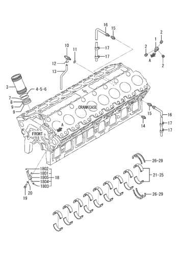 CRANKCASE(PART-1)