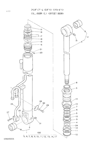BOOM CYLINDER (L)-OFFSET BOOM-