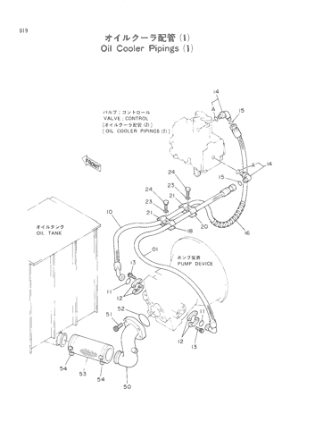 OIL COOLER PIPINGS (1)