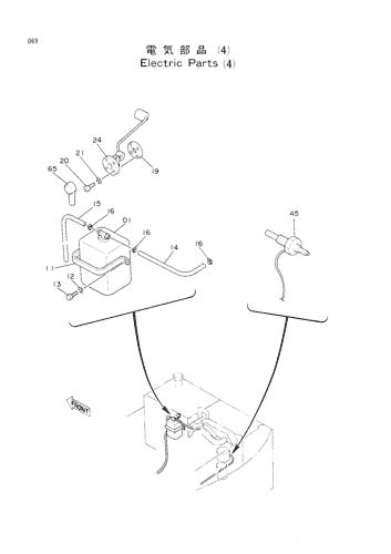 ELECTRIC PARTS (4)