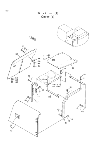 COVER (1)