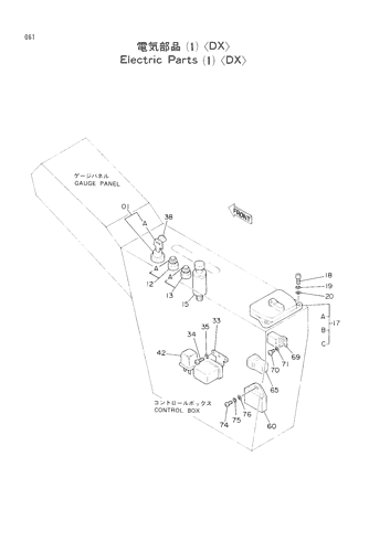ELECTRIC PARTS (1)-DX-