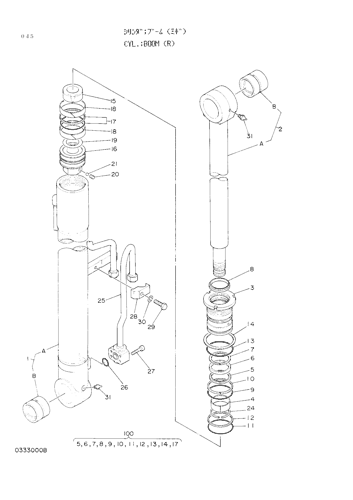 BOOM CYLINDER (R)