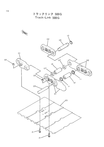 TRACK-LINK (500G)
