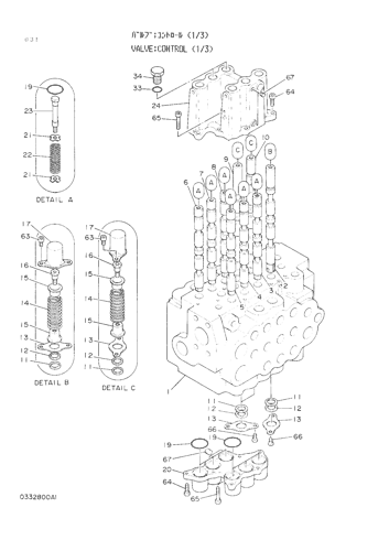 CONTROL VALVE (1-3)