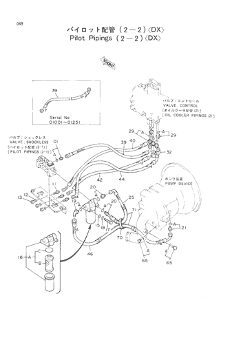 PILOT PIPINGS (2-2)-DX-