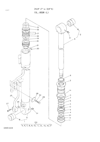 BOOM CYLINDER (L)