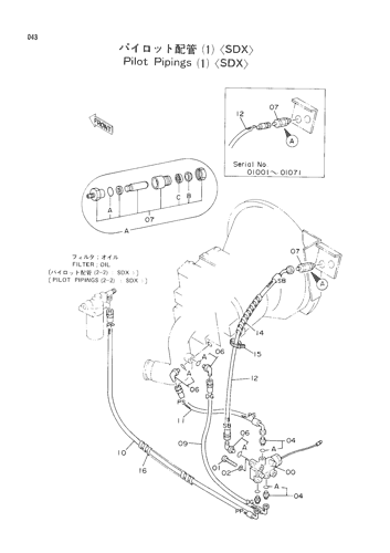 PILOT PIPINGS (1)-SDX-