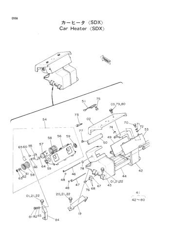 CAR HEATER -SDX-
