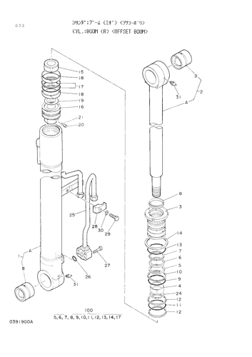 BOOM CYLINDER (R)-OFFSET BOOM-