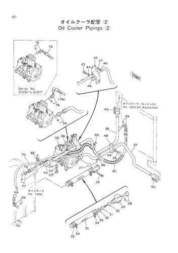OIL COOLER PIPINGS (2)