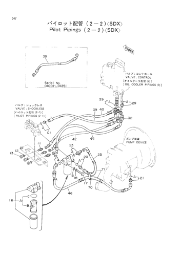 PILOT PIPINGS (2-2)-SDX-