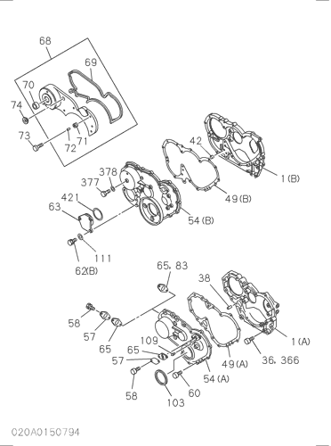TIMING GEAR CASE AND