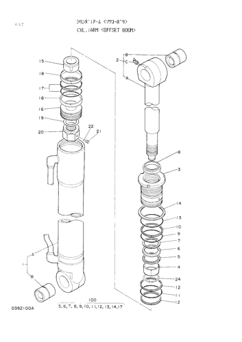 ARM CYLINDER -OFFSET BOOM-