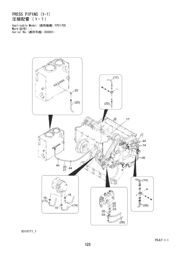 PRESS PIPING (1-1)