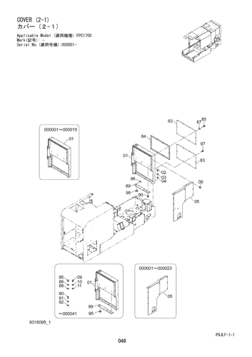 COVER (2-1)