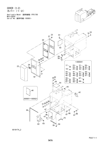 COVER (1-2)