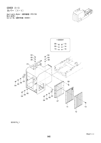 COVER (1-1)