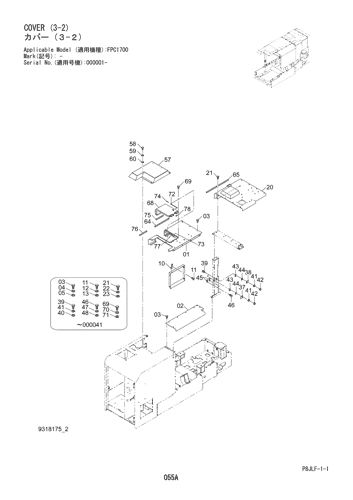 COVER (3-2)