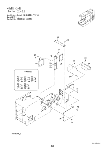 COVER (2-2)