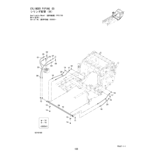 CYLINDER PIPING (B)