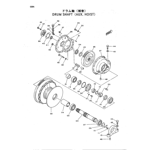DRUM SHAFT (AUX.HOIST)