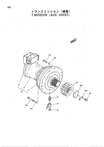 T.MISSION (AUX.HOIST)