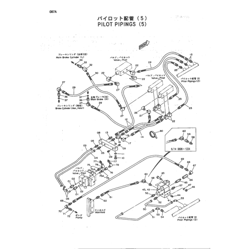 PILOT PIPINGS (5)