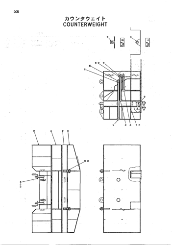 COUNTERWEIGHT