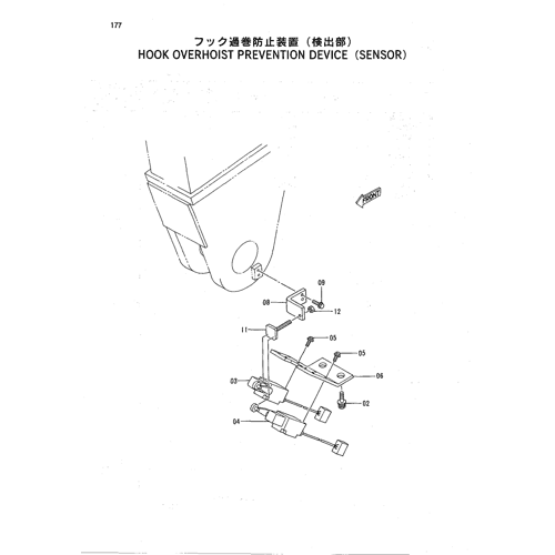 BOOM OVERHOIS PREVENTION DEVICE (SENSOR)