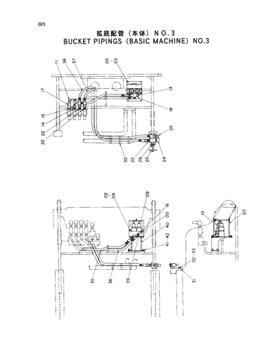 BUCKET PIPINGS (BASIC MACHINE) NO.3