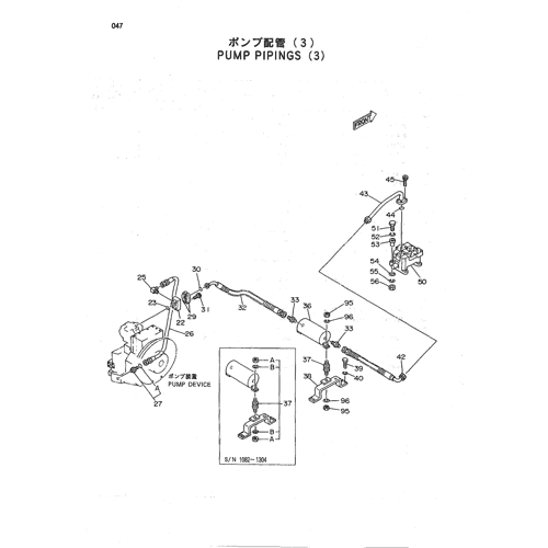 PUMP PIPINGS (3)