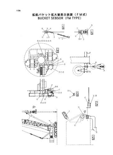BUCKET SENSOR (FM TYPE)
