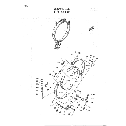 AUX.BRAKE